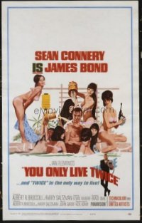 #361 YOU ONLY LIVE TWICE WC '67 Sean Connery