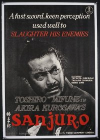 VHP7 418 SANJURO linen export Japanese movie poster '62 Toshiro Mifune