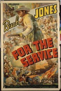 072 FOR THE SERVICE 1sheet