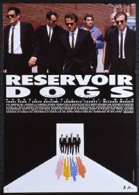 v080 RESERVOIR DOGS  Japanese '92 Tarantino, Keitel